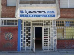 Стандартни рекламни табели еталбонд