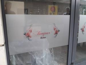 Печат върху матово фолио за заведение