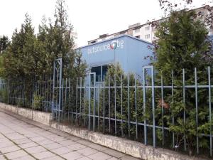 Реклама с каст фолио