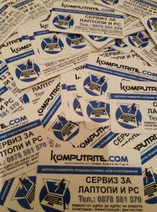 Визитки сервиз