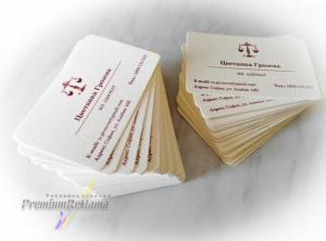 Адвокат визитни картички