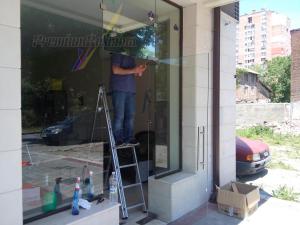 Матиране с трансперантно фолио
