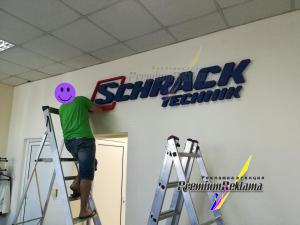 Монтиране на надпис